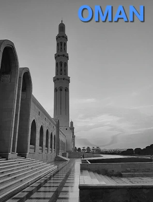 مصباح بكري - Mesbah Bakry