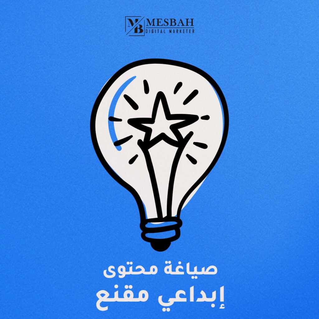 ازاي تبيع خدماتك على الانترنت...؟